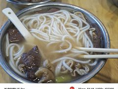 -守英猪脏粉(仓桥街店)