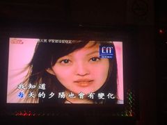 -星乐汇量贩式KTV(中冶祥腾城市广场店)