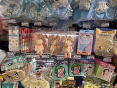 -DON DON DONKI(名珠城店)