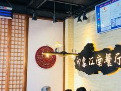 -印象江南(东栅店)