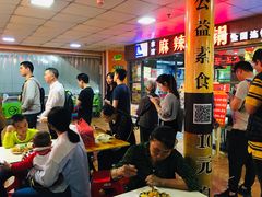 -净行天厨(莲塘总店)