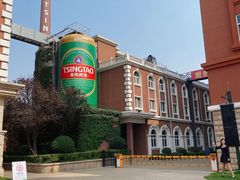 -青岛啤酒博物馆