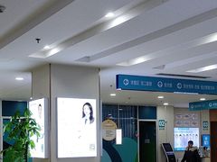 -成都新视界眼科医院·近视手术·儿童近视