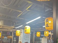 -长安后宰门水盆羊肉(新都心店)