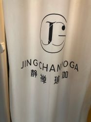 -JC·YOGA静禅瑜伽普拉提