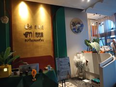 -泰乐道·SPA·按摩·足道(坡子街店)