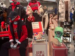-武汉荟聚