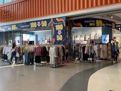 -天虹购物中心(石路店)