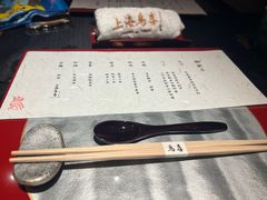 -鳥喜Toriki怀石烧鸟料理