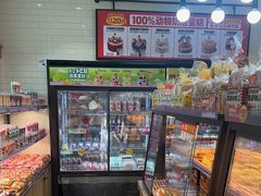 -味多美蛋糕(安定门店)