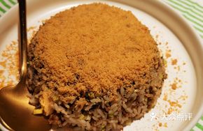 Grandma Yu's Pickled Mustard Greens and Minced Pork Fried Rice
