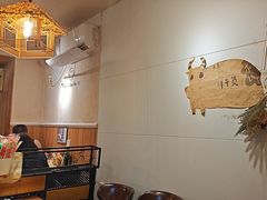 -清真私房烧烤·炭烤鲜牛(创始店)