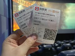 -保利万和CFR国际影城(钱江世纪城店)