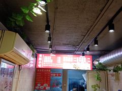 -美人万三·蚝大人生蚝小馆(昌里路店)