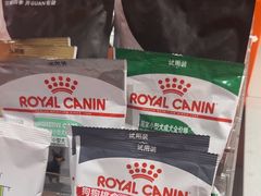 -MARSMART PETS火星宠物超市(1733店)