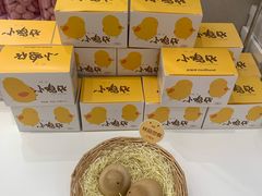 -好利来(梅江永旺店)