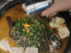 -探鱼·鲜青椒爽麻烤鱼(天河优托邦店)