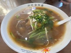 -阿玲海鲜面(高亭镇星河路店)