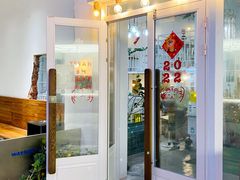 -CHILLAX轻乐时(侨建·Hi City店)