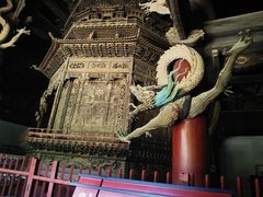 -报恩寺(平武县)