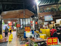 大堂-桃姐农庄老字号(从化温泉店)