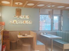 -四川简阳羊肉汤火锅(金台路店)