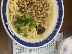 传统干拌面-孟记传统大刀面(星源商城店)