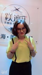 -镁连社·美联社
