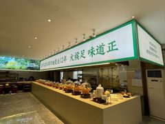 -老家菜(海恒店)