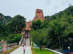 -京东石林峡风景区