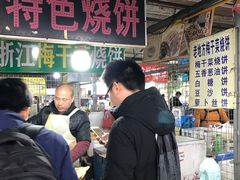 -大学城夜市大排档(凤栖路店)