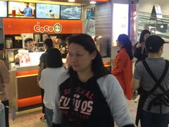 -CoCo都可(世纪广场店)