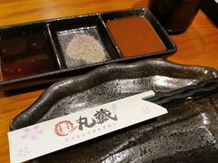 -丸藏和牛烧肉专门店(园区师惠坊店)