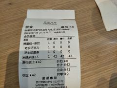 -MIMI FASO(古仓店)