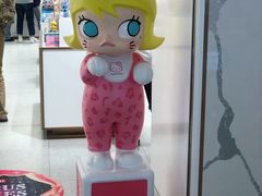 -泡泡玛特POPMART(蓝色港湾店)