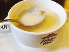-必胜客(新中纬店)