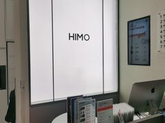 -海马体照相馆(大连罗斯福广场店)