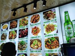 -李东农庄(中南百草园地标店)