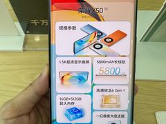 -苏宁易购(成都春熙路店)
