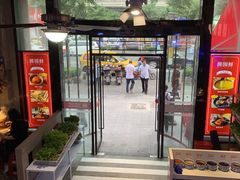 门面-捞围鲜·港式打边炉(海阳路店)