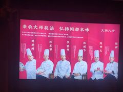 -文儒九号·闽菜馆(三坊七巷店)