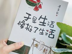 -七鲜超市(通州ONE店)