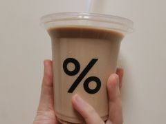 西班牙拿铁-% Arabica阿拉比卡咖啡(前滩太古里店)