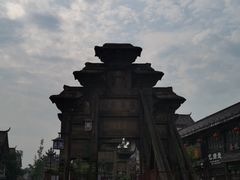 -南关石牌坊古镇