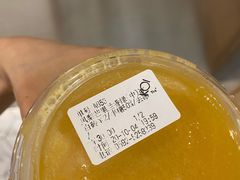 凤梨芒果兰香绿-KOI Thé(力宝广场店)