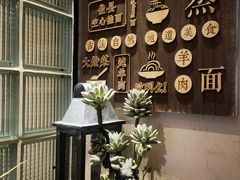 -白氏兄弟烧烤(尹家沟店)