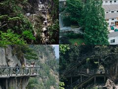 -大明山自然探索公园