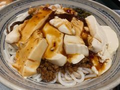 -多味居(剪子巷店)