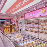油泼辣子月饼‼️西安人也太会吃了吧…