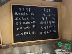 -臻吃客主题餐厅(湖州太阳城店)
